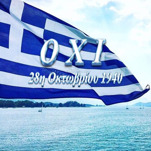 28 oktovriou 1940 eikones.top .7