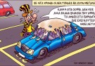 gipedo-5.jpg
