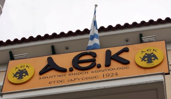 &Epsilon;&Pi;&Iota;&Alpha;&Sigma;&Epsilon; &Pi;&Alpha;&Tau;&Omicron; &Eta; &Epsilon;&Rho;&Alpha;&Sigma;&Iota;&Tau;&Epsilon;&Chi;&Nu;&Iota;&Kappa;&Eta; Ή &Epsilon;&Chi;&Epsilon;&Iota; &Alpha;&Kappa;&Omicron;&Mu;&Alpha;; (&Epsilon;&Nu;&Alpha; &Alpha;&Kappa;&Omicron;&Mu;&Alpha; &Pi;&Iota;&Kappa;&Rho;&Omicron;&Chi;&Omicron;&Lambda;&Omicron; &Sigma;&Chi;&Omicron;&Lambda;&Iota;&Omicron;)