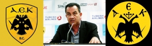 &Chi;&Alpha;&Rho;&Eta;&Sigma; &Kappa;&Omicron;&Upsilon;&Tau;&Alpha;&Sigma; &amp; &Alpha;.&Epsilon;.&Kappa;. (&Omicron; &Chi;&Rho;&Eta;&Mu;&Alpha;&Tau;&Omicron;&Delta;&Omicron;&Tau;&Eta;&Sigma; &Tau;&Eta;&Sigma; &Epsilon;&Rho;&Alpha;&Sigma;&Iota;&Tau;&Epsilon;&Chi;&Nu;&Iota;&Kappa;&Eta;&Sigma;(;) &Kappa;&Alpha;&Iota; &Tau;&Omicron;&Upsilon; &Mu;&Pi;&Alpha;&Sigma;&Kappa;&Epsilon;&Tau; Ή &Omicron; &Nu;&Epsilon;&Omicron;&Sigma; &Alpha;&Epsilon;&Kappa;&Alpha;&Rho;&Chi;&Eta;&Sigma;;)