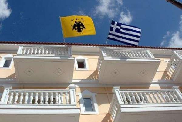 &laquo;&Epsilon;&Iota;&Sigma; &Omega;&Tau;&Alpha; &Mu;&Eta; &Alpha;&Kappa;&Omicron;&Upsilon;&Omicron;&Nu;&Tau;&Omega;&Nu;&raquo; (&laquo;&Sigma;&Tau;&Omicron;&Upsilon; &Kappa;&Omicron;&Upsilon;&Phi;&Omicron;&Upsilon; &Tau;&Eta;&Nu; &Pi;&Omicron;&Rho;&Tau;&Alpha; &Omicron;&Sigma;&Omicron; &Theta;&Epsilon;&Lambda;&Epsilon;&Iota;&Sigma; &Beta;&Rho;&Omicron;&Nu;&Tau;&Alpha;&raquo;)