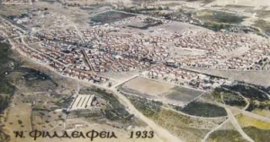 &Epsilon;&Nu;&Omega; &Sigma;&Upsilon;&Nu;&Epsilon;&Chi;&Iota;&Zeta;&Omicron;&Upsilon;&Mu;&Epsilon; &Nu;&Alpha; &Mu;&Epsilon;&Tau;&Rho;&Alpha;&Mu;&Epsilon; &Alpha;&Nu;&Tau;&Iota;&Sigma;&Tau;&Rho;&Omicron;&Phi;&Alpha; &Gamma;&Iota;&Alpha; &Tau;&Eta;&Nu; &Alpha;&Delta;&Epsilon;&Iota;&Alpha;, &Delta;&Eta;&Mu;&Omicron;&Sigma;&Iota;&Epsilon;&Upsilon;&Omicron;&Upsilon;&Mu;&Epsilon; &Tau;&Iota;&Sigma; &Delta;&Upsilon;&Omicron; &Gamma;&Nu;&Omega;&Mu;&Omicron;&Delta;&Omicron;&Tau;&Eta;&Sigma;&Epsilon;&Iota;&Sigma; &Gamma;&Iota;&Alpha; &Tau;&Omicron; &Iota;&Delta;&Iota;&Omicron;&Kappa;&Tau;&Eta;&Sigma;&Iota;&Alpha;&Kappa;&Omicron; (&Mu;&Epsilon; &Sigma;&Omicron;&Phi;&Iota;&Sigma;&Tau;&Epsilon;&Iota;&Epsilon;&Sigma; &Delta;&Epsilon;&Nu; &Kappa;&Alpha;&Nu;&Epsilon;&Tau;&Epsilon; &Delta;&Omicron;&Upsilon;&Lambda;&Epsilon;&Iota;&Alpha;)