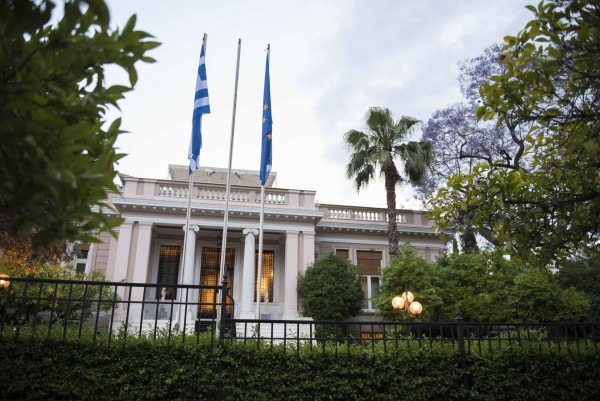 &Pi;&Rho;&Alpha;&Kappa;&Tau;&Iota;&Kappa;&Alpha; &Mu;&Alpha;&Theta;&Eta;&Mu;&Alpha;&Tau;&Alpha; &Omicron;&Iota;&Kappa;&Omicron;&Nu;&Omicron;&Mu;&Iota;&Alpha;&Sigma; &ndash; &Pi;&Alpha;&Rho;&Alpha;&Rho;&Tau;&Eta;&Mu;&Alpha;: &Omicron;&Tau;&Alpha;&Nu; &Omicron; &Gamma;&Epsilon;&Omega;&Rho;&Gamma;&Iota;&Omicron;&Sigma; &Pi;&Alpha;&Pi;&Alpha;&Nu;&Delta;&Rho;&Epsilon;&Omicron;&Upsilon; &Epsilon;&Iota;&Chi;&Epsilon; &Delta;&Iota;&Kappa;&Iota;&Omicron;: &Omicron;&Pi;&Omicron;&Upsilon; &Epsilon;&Upsilon;&Eta;&Mu;&Epsilon;&Rho;&Omicron;&Upsilon;&Nu; &Omicron;&Iota; &Alpha;&Rho;&Iota;&Theta;&Mu;&Omicron;&Iota;, &Delta;&Upsilon;&Sigma;&Tau;&Upsilon;&Chi;&Omicron;&Upsilon;&Nu; &Omicron;&Iota; &Alpha;&Nu;&Theta;&Rho;&Omega;&Pi;&Omicron;&Iota;.