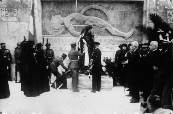 &Sigma;&Chi;&Epsilon;&Tau;&Iota;&Kappa;&Alpha; &Mu;&Epsilon; &Tau;&Omicron;&Nu; &laquo;&Alpha;&Gamma;&Nu;&Omega;&Sigma;&Tau;&Omicron; &Sigma;&Tau;&Rho;&Alpha;&Tau;&Iota;&Omega;&Tau;&Eta;&raquo; (&Gamma;&Iota;&Alpha; &Tau;&Iota;&Sigma; &laquo;&Epsilon;&Iota;&Kappa;&Omicron;&Nu;&Epsilon;&Sigma; &Nu;&Tau;&Rho;&Omicron;&Pi;&Eta;&Sigma;&raquo; &Phi;&Tau;&Alpha;&Iota;&Epsilon;&Iota; &Eta; &Kappa;&Upsilon;&Beta;&Epsilon;&Rho;&Nu;&Eta;&Sigma;&Eta;)