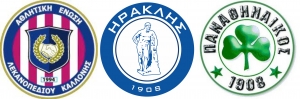 &Kappa;&Alpha;&Lambda;&Lambda;&Omicron;&Nu;&Eta;, &Eta;&Rho;&Alpha;&Kappa;&Lambda;&Eta;&Sigma;, &Pi;&Alpha;&Nu;&Alpha;&Theta;&Eta;&Nu;&Alpha;Ϊ&Kappa;&Omicron;&Sigma; (&Alpha;&Kappa;&Omicron;&Mu;&Alpha; &Kappa;&Alpha;&Iota; &Tau;&Omega;&Rho;&Alpha; &Kappa;&Alpha;&Pi;&Omicron;&Iota;&Omicron;&Iota; &Mu;&Iota;&Lambda;&Alpha;&Nu;&Epsilon; &Gamma;&Iota;&Alpha; &laquo;&Epsilon;&Pi;&Epsilon;&Nu;&Delta;&Upsilon;&Tau;&Epsilon;&Sigma;&raquo;)