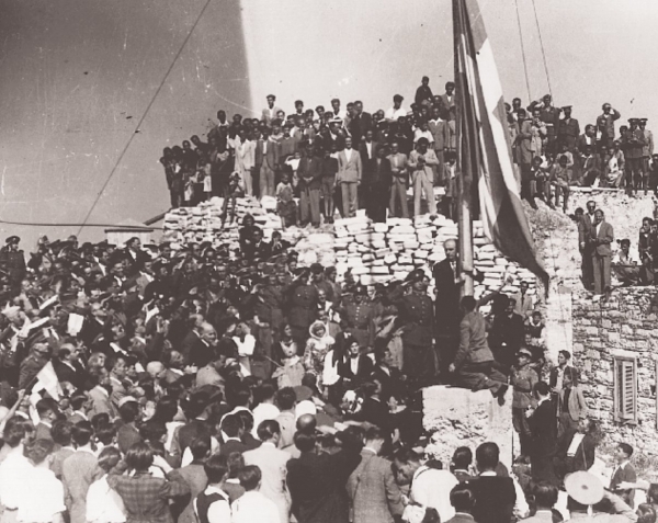 &Sigma;&Eta;&Mu;&Epsilon;&Rho;&Alpha; &Eta; &Alpha;&Theta;&Eta;&Nu;&Alpha; &Gamma;&Iota;&Omicron;&Rho;&Tau;&Alpha;&Zeta;&Epsilon;&Iota; (&Alpha;&Lambda;&Lambda;&Alpha; &Kappa;&Alpha;&Nu;&Epsilon;&Iota;&Sigma; &Delta;&Epsilon;&Nu; &Tau;&Iota;&Mu;&Alpha; &Omicron;&Pi;&Omega;&Sigma; &Pi;&Rho;&Epsilon;&Pi;&Epsilon;&Iota; &Tau;&Eta;&Nu; &Epsilon;&Pi;&Epsilon;&Tau;&Epsilon;&Iota;&Omicron;)