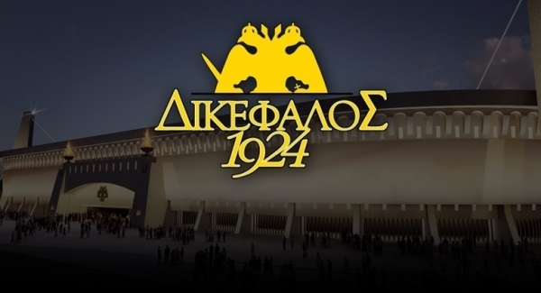&laquo;&Delta;&Iota;&Kappa;&Epsilon;&Phi;&Alpha;&Lambda;&Omicron;&Sigma; 1924 &Alpha;.&Epsilon;.&raquo;: &Mu;&Iota;&Alpha; &Alpha;.&Mu;.&Kappa;. &Kappa;&Alpha;&Iota; &Tau;&Omicron; &Alpha;&Pi;&Omicron;&Lambda;&Upsilon;&Tau;&Omicron; &Pi;&Omicron;&Lambda;&Upsilon;&Epsilon;&Rho;&Gamma;&Alpha;&Lambda;&Epsilon;&Iota;&Omicron; (&Tau;&Iota; &Theta;&Alpha; &Eta;&Tau;&Alpha;&Nu; &Omicron; &Mu;&Epsilon;&Lambda;&Iota;&Sigma;&Sigma;&Alpha;&Nu;&Iota;&Delta;&Eta;&Sigma; &Chi;&Omega;&Rho;&Iota;&Sigma; &Tau;&Omicron;&Nu; &Alpha;&Iota;&Mu;&Iota;&Lambda;&Iota;&Omicron;;)