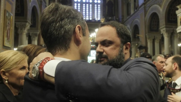 &Pi;&Omicron;&Lambda;&Iota;&Tau;&Iota;&Kappa;&Eta; &Kappa;&Alpha;&Iota; &Omicron;&Iota;&Kappa;&Omicron;&Nu;&Omicron;&Mu;&Iota;&Kappa;&Alpha; &Sigma;&Upsilon;&Mu;&Phi;&Epsilon;&Rho;&Omicron;&Nu;&Tau;&Alpha; (&Mu;&Epsilon; &Alpha;&Phi;&Omicron;&Rho;&Mu;&Eta; &Tau;&Eta;&Nu; &Kappa;&Omicron;&Nu;&Tau;&Rho;&Alpha; &Tau;&Omicron;&Upsilon; &Mu;&Eta;&Tau;&Rho;&Sigma;&Omicron;&Tau;&Alpha;&Kappa;&Eta; &Mu;&Epsilon; &Mu;&Alpha;&Rho;&Iota;&Nu;&Alpha;&Kappa;&Eta; &Kappa;&Alpha;&Iota; &Omicron;&Chi;&Iota; &Mu;&Omicron;&Nu;&Omicron;)