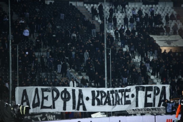 &Eta; &Omicron;&Pi;&Alpha;&Delta;&Iota;&Kappa;&Eta; &Beta;&Iota;&Alpha; &Kappa;&Alpha;&Iota; &Eta; &Alpha;&Nu;&Tau;&Iota;&Mu;&Epsilon;&Tau;&Omega;&Pi;&Iota;&Sigma;&Eta; &Tau;&Eta;&Sigma; (&Omicron;&Tau;&Alpha;&Nu; &Pi;.&Alpha;.&Epsilon;. &amp; &Kappa;&Upsilon;&Beta;&Epsilon;&Rho;&Nu;&Eta;&Sigma;&Eta; &Pi;&Alpha;&Iota;&Zeta;&Omicron;&Upsilon;&Nu; &Tau;&Eta;&Nu; &laquo;&Kappa;&Omicron;&Lambda;&Omicron;&Kappa;&Upsilon;&Theta;&Iota;&Alpha;&raquo;)