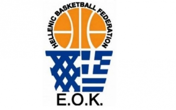 &Gamma;&Iota;&Alpha; &Tau;&Eta;&Nu; &Omega;&Rho;&Alpha; &Omicron; &Lambda;&Iota;&Omicron;&Lambda;&Iota;&Omicron;&Sigma; &Sigma;&Omega;&Zeta;&Epsilon;&Iota; &Tau;&Alpha; &Pi;&Rho;&Omicron;&Sigma;&Chi;&Eta;&Mu;&Alpha;&Tau;&Alpha; (&Epsilon;&Chi;&Omicron;&Upsilon;&Nu; &Theta;&Epsilon;&Sigma;&Eta; &Omicron;&Iota; &Epsilon;&Lambda;&Lambda;&Eta;&Nu;&Epsilon;&Sigma; &Sigma;&Tau;&Eta;&Nu; &Alpha;1;)