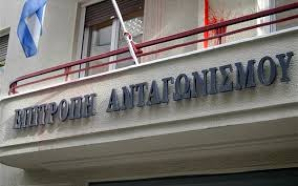 &Tau;&Alpha; &Pi;&Rho;&Omega;&Tau;&Alpha;&Theta;&Lambda;&Eta;&Mu;&Alpha;&Tau;&Alpha; &Pi;&Omicron;&Delta;&Omicron;&Sigma;&Phi;&Alpha;&Iota;&Rho;&Omicron;&Upsilon; &Kappa;&Alpha;&Iota; &Mu;&Pi;&Alpha;&Sigma;&Kappa;&Epsilon;&Tau; &Alpha;&Pi;&Omicron; &Mu;&Iota;&Alpha; &Alpha;&Lambda;&Lambda;&Eta; &Omicron;&Psi;&Eta; (&Eta; &Sigma;&Chi;&Epsilon;&Sigma;&Eta; &Tau;&Omicron;&Upsilon;&Sigma; &Mu;&Epsilon; &Tau;&Eta;&Nu; &Omicron;&Iota;&Kappa;&Omicron;&Nu;&Omicron;&Mu;&Iota;&Alpha; &Kappa;&Alpha;&Iota; &Omicron;&Chi;&Iota; &Mu;&Epsilon; &Tau;&Omicron;&Nu; &Alpha;&Theta;&Lambda;&Eta;&Tau;&Iota;&Sigma;&Mu;&Omicron;)