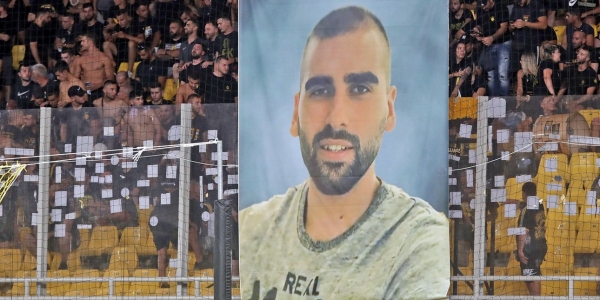 &Epsilon;&Nu;&Alpha; &Epsilon;&Gamma;&Kappa;&Lambda;&Eta;&Mu;&Alpha; &Zeta;&Eta;&Tau;&Alpha; &Epsilon;&Xi;&Iota;&Chi;&Nu;&Iota;&Alpha;&Sigma;&Eta;, &Epsilon;&Nu;&Alpha;&Sigma; &Nu;&Epsilon;&Kappa;&Rho;&Omicron;&Sigma; &Zeta;&Eta;&Tau;&Alpha; &Delta;&Iota;&Kappa;&Alpha;&Iota;&Omega;&Sigma;&Eta; (&Tau;&Omicron; &Sigma;&Upsilon;&Sigma;&Tau;&Eta;&Mu;&Alpha; &Omicron;&Mu;&Omega;&Sigma; &Kappa;&Alpha;&Nu;&Epsilon;&Iota; &Pi;&Omega;&Sigma; &Delta;&Epsilon;&Nu; &Kappa;&Alpha;&Tau;&Alpha;&Lambda;&Alpha;&Beta;&Alpha;&Iota;&Nu;&Epsilon;&Iota;)
