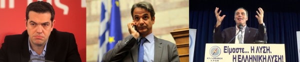&Pi;&Rho;&Alpha;&Kappa;&Tau;&Iota;&Kappa;&Alpha; &Mu;&Alpha;&Theta;&Eta;&Mu;&Alpha;&Tau;&Alpha; &Omicron;&Iota;&Kappa;&Omicron;&Nu;&Omicron;&Mu;&Iota;&Alpha;&Sigma; &ndash; &Pi;&Alpha;&Rho;&Alpha;&Rho;&Tau;&Eta;&Mu;&Alpha;. &Tau;&Alpha; &Omicron;&Rho;&Iota;&Alpha; &Tau;&Eta;&Sigma; &Omicron;&Iota;&Kappa;&Omicron;&Nu;&Omicron;&Mu;&Iota;&Kappa;&Eta;&Sigma; &Pi;&Omicron;&Lambda;&Iota;&Tau;&Iota;&Kappa;&Eta;&Sigma;, &Eta; &Pi;&Omicron;&Lambda;&Upsilon;&Pi;&Omicron;&Theta;&Eta;&Tau;&Eta; &laquo;&Alpha;&Nu;&Alpha;&Pi;&Tau;&Upsilon;&Xi;&Eta;&raquo; &Kappa;&Alpha;&Iota; &Omicron;&Iota; &Omicron;&Iota;&Kappa;&Omicron;&Nu;&Omicron;&Mu;&Iota;&Kappa;&Epsilon;&Sigma; &Pi;&Rho;&Omicron;&Tau;&Alpha;&Sigma;&Epsilon;&Iota;&Sigma; &Tau;&Omicron;&Upsilon; &Beta;&Epsilon;&Lambda;&Omicron;&Pi;&Omicron;&Upsilon;&Lambda;&Omicron;&Upsilon;.