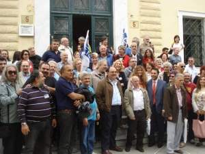 &Tau;&Iota; &Sigma;&Eta;&Mu;&Alpha;&Iota;&Nu;&Epsilon;&Iota; &Eta; &Delta;&Iota;&Alpha;&Gamma;&Rho;&Alpha;&Phi;&Eta; &Tau;&Eta;&Sigma; &Pi;.&Alpha;.&Epsilon;. &Alpha;&Pi;&Omicron; &Tau;&Omicron; &Gamma;.&Epsilon;.&Mu;&Eta;. (&Mu;&Eta;&Pi;&Omega;&Sigma; &Tau;&Epsilon;&Lambda;&Epsilon;&Iota;&Omega;&Sigma;&Alpha;&Nu; &Omicron;&Iota; &Pi;&Epsilon;&Rho;&Iota;&Pi;&Epsilon;&Tau;&Epsilon;&Iota;&Epsilon;&Sigma; &Tau;&Eta;&Sigma;;)