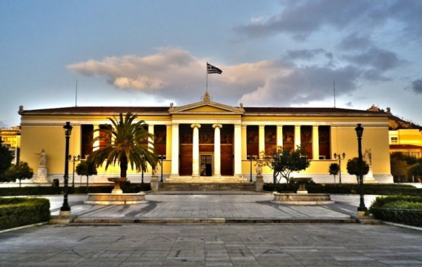 &Sigma;&Chi;&Epsilon;&Tau;&Iota;&Kappa;&Alpha; &Mu;&Epsilon; &Tau;&Eta;&Nu; &Tau;&Rho;&Iota;&Tau;&Omicron;&Beta;&Alpha;&Theta;&Mu;&Iota;&Alpha; &Epsilon;&Kappa;&Pi;&Alpha;&Iota;&Delta;&Epsilon;&Upsilon;&Sigma;&Eta; &Sigma;&Tau;&Eta;&Nu; &Epsilon;&Lambda;&Lambda;&Alpha;&Delta;&Alpha; (&Mu;&Epsilon; &Alpha;&Phi;&Omicron;&Rho;&Mu;&Eta; &Tau;&Alpha; &laquo;&Mu;&Eta; &Kappa;&Rho;&Alpha;&Tau;&Iota;&Kappa;&Alpha; &Pi;&Alpha;&Nu;&Epsilon;&Pi;&Iota;&Sigma;&Tau;&Eta;&Mu;&Iota;&Alpha;&raquo;)