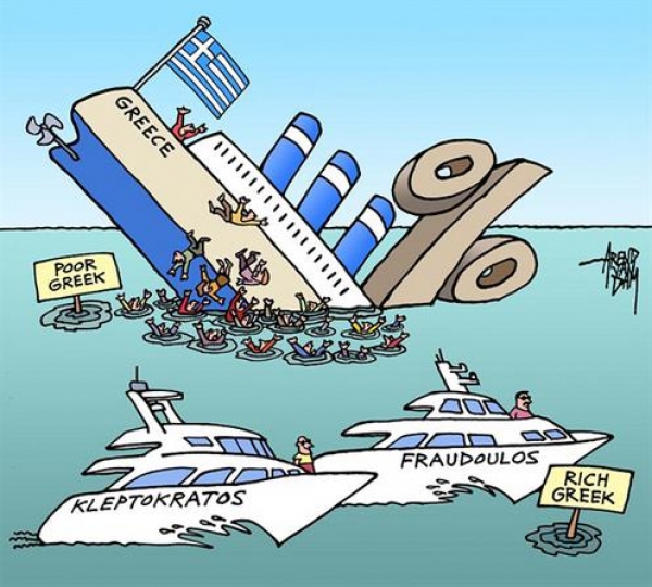 &Pi;&Rho;&Alpha;&Kappa;&Tau;&Iota;&Kappa;&Alpha; &Mu;&Alpha;&Theta;&Eta;&Mu;&Alpha;&Tau;&Alpha; &Omicron;&Iota;&Kappa;&Omicron;&Nu;&Omicron;&Mu;&Iota;&Alpha;&Sigma;  &Pi;&Alpha;&Rho;&Alpha;&Rho;&Tau;&Eta;&Mu;&Alpha;. &Delta;&Upsilon;&Omicron; &Phi;&Alpha;&Nu;&Tau;&Alpha;&Sigma;&Tau;&Iota;&Kappa;&Epsilon;&Sigma; &Iota;&Sigma;&Tau;&Omicron;&Rho;&Iota;&Epsilon;&Sigma; &Gamma;&Iota;&Alpha; &Tau;&Eta;&Nu; &Delta;&Iota;&Alpha;&Pi;&Rho;&Alpha;&Gamma;&Mu;&Alpha;&Tau;&Epsilon;&Upsilon;&Sigma;&Eta; &Kappa;&Alpha;&Iota; &Pi;&Omicron;&Iota;&Alpha; &Eta; &Sigma;&Chi;&Epsilon;&Sigma;&Eta; &Mu;&Epsilon;&Tau;&Alpha;&Xi;&Upsilon; &Tau;&Omicron;&Upsilon; &Upsilon;&Psi;&Omicron;&Upsilon;&Sigma; &Tau;&Omicron;&Upsilon; &Delta;&Eta;&Mu;&Omicron;&Sigma;&Iota;&Omicron;&Upsilon; &Chi;&Rho;&Epsilon;&Omicron;&Upsilon;&Sigma; &Kappa;&Alpha;&Iota; &Tau;&Omicron;&Upsilon; &Iota;&Delta;&Iota;&Omega;&Tau;&Iota;&Kappa;&Omicron;&Upsilon; &Tau;&Omicron;&Mu;&Epsilon;&Alpha;.