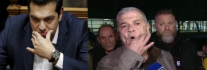&Tau;&Alpha; &Omicron;&Rho;&Iota;&Alpha; &Tau;&Eta;&Sigma; &Pi;&Rho;&Omicron;&Pi;&Alpha;&Gamma;&Alpha;&Nu;&Delta;&Alpha;&Sigma; &Kappa;&Alpha;&Iota; &Tau;&Eta;&Sigma; &laquo;&Pi;&Lambda;&Eta;&Rho;&Omicron;&Rho;&Omicron;&Phi;&Omicron;&Rho;&Eta;&Sigma;&Eta;&Sigma;&raquo; &Kappa;&Alpha;&Iota; &Eta; &Delta;&Upsilon;&Nu;&Alpha;&Mu;&Eta; &Tau;&Omicron;&Upsilon; &Pi;&Alpha;&Rho;&Alpha;&Mu;&Upsilon;&Theta;&Iota;&Omicron;&Upsilon; (&Kappa;&Omicron;&Iota;&Nu;&Omega;&Nu;&Iota;&Alpha;, &Pi;&Omicron;&Lambda;&Iota;&Tau;&Iota;&Kappa;&Eta;, &Alpha;&Theta;&Lambda;&Eta;&Tau;&Iota;&Sigma;&Mu;&Omicron;&Sigma;)