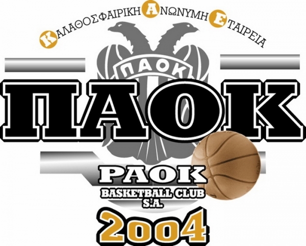 &Omicron;&Iota; &laquo;&Pi;&Omicron;&Upsilon;&Theta;&Epsilon;&Nu;&Alpha;&Delta;&Epsilon;&Sigma;&raquo; &Pi;&Alpha;&Rho;&Omicron;&Upsilon;&Sigma;&Iota;&Alpha;&Zeta;&Omicron;&Upsilon;&Nu; &Tau;&Omicron;&Nu; &Iota;&Sigma;&Omicron;&Lambda;&Omicron;&Gamma;&Iota;&Sigma;&Mu;&Omicron; &Tau;&Eta;&Sigma; &Kappa;.&Alpha;.&Epsilon;. &Pi;.&Alpha;.&Omicron;.&Kappa;. &Gamma;&Iota;&Alpha; &Tau;&Omicron; 2022-2023 (&Mu;&Iota;&Kappa;&Rho;&Eta; &Mu;&Epsilon;&Iota;&Omega;&Sigma;&Eta; &Chi;&Rho;&Epsilon;&Omega;&Nu;)
