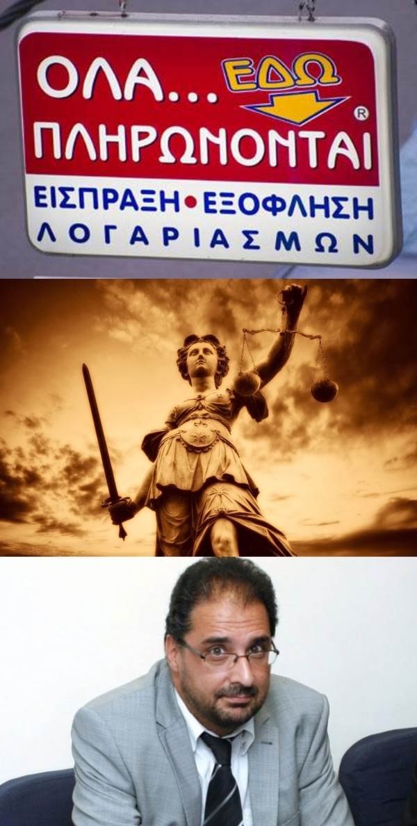 &Omicron;&Lambda;&Alpha; &Epsilon;&Delta;&Omega; &Pi;&Lambda;&Eta;&Rho;&Omega;&Nu;&Omicron;&Nu;&Tau;&Alpha;&Iota; (&Pi;&Lambda;&Eta;&Sigma;&Iota;&Alpha;&Zeta;&Epsilon;&Iota; &Eta; &laquo;&Omega;&Rho;&Alpha; &Tau;&Eta;&Sigma; &Kappa;&Rho;&Iota;&Sigma;&Eta;&Sigma;&raquo; &Gamma;&Iota;&Alpha; &Tau;&Omicron;&Upsilon;&Sigma; &laquo;&Chi;&Rho;&Eta;&Sigma;&Iota;&Mu;&Omicron;&Upsilon;&Sigma; &Eta;&Lambda;&Iota;&Theta;&Iota;&Omicron;&Upsilon;&Sigma;&raquo; &Tau;&Eta;&Sigma; &Epsilon;&Rho;&Alpha;&Sigma;&Iota;&Tau;&Epsilon;&Chi;&Nu;&Iota;&Kappa;&Eta;&Sigma;)