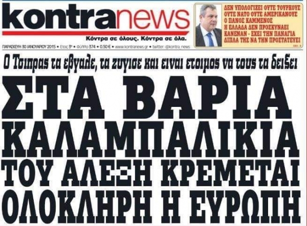 &Pi;&Rho;&Alpha;&Kappa;&Tau;&Iota;&Kappa;&Alpha; &Mu;&Alpha;&Theta;&Eta;&Mu;&Alpha;&Tau;&Alpha; &Omicron;&Iota;&Kappa;&Omicron;&Nu;&Omicron;&Mu;&Iota;&Alpha;&Sigma; &ndash; &Pi;&Alpha;&Rho;&Alpha;&Rho;&Tau;&Eta;&Mu;&Alpha;. &Omicron;&Tau;&Alpha;&Nu; &Omicron; &Kappa;&Upsilon;&Beta;&Epsilon;&Rho;&Nu;&Eta;&Tau;&Iota;&Kappa;&Omicron;&Sigma; &Tau;&Upsilon;&Pi;&Omicron;&Sigma; &Pi;&Alpha;&Nu;&Eta;&Gamma;&Upsilon;&Rho;&Iota;&Zeta;&Epsilon;&Iota; &Chi;&Omega;&Rho;&Iota;&Sigma; &Lambda;&Omicron;&Gamma;&Omicron;.