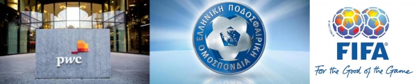 &Sigma;&Chi;&Epsilon;&Tau;&Iota;&Kappa;&Alpha; &Mu;&Epsilon; &Tau;&Alpha; &Omicron;&Iota;&Kappa;&Omicron;&Nu;&Omicron;&Mu;&Iota;&Kappa;&Alpha; &Tau;&Eta;&Sigma; &Epsilon;.&Pi;.&Omicron;. (&Pi;&Epsilon;&Rho;&Iota; &Pi;&Omicron;&Rho;&Iota;&Sigma;&Mu;&Alpha;&Tau;&Omega;&Nu; &Omicron; &Lambda;&Omicron;&Gamma;&Omicron;&Sigma;)