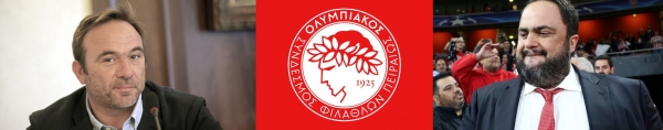 &Omicron;&Tau;&Alpha;&Nu; &Omicron;&Iota; &Gamma;&Alpha;&Upsilon;&Rho;&Omicron;&Iota; &laquo;&Xi;&Epsilon;&Kappa;&Alpha;&Tau;&Iota;&Nu;&Iota;&Alpha;&Zeta;&Omicron;&Nu;&Tau;&Alpha;&Iota;&raquo; (&Kappa;&Alpha;&Iota; &Alpha;&Nu;&Alpha;&Kappa;&Alpha;&Lambda;&Upsilon;&Pi;&Tau;&Omicron;&Upsilon;&Nu; &Tau;&Omicron;&Nu; &Kappa;&Omicron;&Sigma;&Mu;&Omicron; &Alpha;&Pi;&Omicron; &Tau;&Eta;&Nu; &Alpha;&Rho;&Chi;&Eta;)