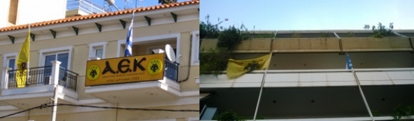 &Iota;&Sigma;&Tau;&Omicron;&Rho;&Iota;&Epsilon;&Sigma; &Alpha;&Pi;&Omicron; &Tau;&Omicron; &Alpha;&Rho;&Chi;&Epsilon;&Iota;&Omicron;: &Omicron;&Iota; &laquo;&Pi;&Omicron;&Upsilon;&Theta;&Epsilon;&Nu;&Alpha;&Delta;&Epsilon;&Sigma;&raquo; &Alpha;&Pi;&Omicron;&Kappa;&Alpha;&Lambda;&Upsilon;&Pi;&Tau;&Omicron;&Upsilon;&Nu; &Mu;&Iota;&Alpha; &Pi;&Epsilon;&Rho;&Iota;&Epsilon;&Rho;&Gamma;&Alpha; &laquo;&Beta;&Omicron;&Lambda;&Iota;&Kappa;&Eta;&raquo; &Epsilon;&Xi;&Omega;&Sigma;&Eta; (&Iota;&Sigma;&Tau;&Omicron;&Rho;&Iota;&Alpha; &Nu;.5)