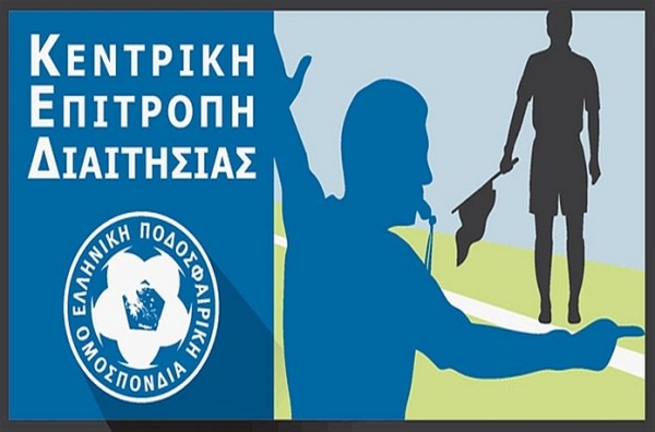 &Tau;&Eta;&Sigma; &Delta;&Iota;&Alpha;&Iota;&Tau;&Eta;&Sigma;&Iota;&Alpha;&Sigma; &Tau;&Omicron; &Kappa;&Alpha;&Gamma;&Kappa;&Epsilon;&Lambda;&Omicron; (&Delta;&Epsilon;&Nu; &Epsilon;&Iota;&Sigma;&Tau;&Epsilon; &Sigma;&Omicron;&Beta;&Alpha;&Rho;&Omicron;&Iota; &Kappa;&Alpha;&Iota; &Tau;&Omicron; &Pi;&Lambda;&Eta;&Rho;&Omega;&Nu;&Epsilon;&Tau;&Epsilon;)