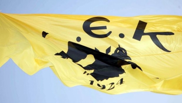 &Tau;&Alpha; &Epsilon;&Upsilon;&Tau;&Rho;&Alpha;&Pi;&Epsilon;&Lambda;&Alpha; &Tau;&Eta;&Sigma; &Gamma;.&Sigma;. &Tau;&Eta;&Sigma; &Epsilon;&Rho;&Alpha;&Sigma;&Iota;&Tau;&Epsilon;&Chi;&Nu;&Iota;&Kappa;&Eta;&Sigma; (&Omicron;&Tau;&Alpha;&Nu; &Omicron; &Alpha;&Lambda;&Epsilon;&Xi;&Iota;&Omicron;&Upsilon; &Kappa;&Alpha;&Nu;&Epsilon;&Iota; &Omicron;&Tau;&Iota; &Gamma;&Omicron;&Upsilon;&Sigma;&Tau;&Alpha;&Rho;&Epsilon;&Iota;)