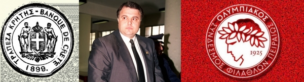 &Omicron;&Iota; &laquo;&Pi;&Omicron;&Upsilon;&Theta;&Epsilon;&Nu;&Alpha;&Delta;&Epsilon;&Sigma;&raquo; &Alpha;&Pi;&Omicron;&Kappa;&Alpha;&Lambda;&Upsilon;&Pi;&Tau;&Omicron;&Upsilon;&Nu; &Tau;&Eta;&Nu; &Alpha;&Lambda;&Eta;&Theta;&Epsilon;&Iota;&Alpha; &Gamma;&Iota;&Alpha; &Tau;&Eta;&Nu; &Delta;&Iota;&Kappa;&Alpha;&Sigma;&Tau;&Iota;&Kappa;&Eta; &Delta;&Iota;&Alpha;&Mu;&Alpha;&Chi;&Eta; &Tau;&Omicron;&Upsilon; &Gamma;&Alpha;&Upsilon;&Rho;&Omicron;&Upsilon; &Mu;&Epsilon; &Tau;&Eta;&Nu; &Upsilon;&Pi;&Omicron; &Epsilon;&Kappa;&Kappa;&Alpha;&Theta;&Alpha;&Rho;&Iota;&Sigma;&Eta; &Tau;&Rho;&Alpha;&Pi;&Epsilon;&Zeta;&Alpha; &Kappa;&Rho;&Eta;&Tau;&Eta;&Sigma; (&Theta;&Epsilon;&Lambda;&Omicron;&Upsilon;&Nu; &Delta;&Epsilon; &Theta;&Epsilon;&Lambda;&Omicron;&Upsilon;&Nu; &Theta;&Alpha; &Pi;&Lambda;&Eta;&Rho;&Omega;&Sigma;&Omicron;&Upsilon;&Nu;)