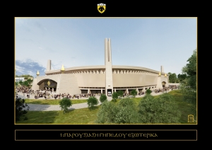 &Omicron;&Iota; &laquo;&Pi;&Omicron;&Upsilon;&Theta;&Epsilon;&Nu;&Alpha;&Delta;&Epsilon;&Sigma;&raquo; &Sigma;&Upsilon;&Nu;&Omicron;&Psi;&Iota;&Zeta;&Omicron;&Upsilon;&Nu; &Tau;&Alpha; &Delta;&Epsilon;&Delta;&Omicron;&Mu;&Epsilon;&Nu;&Alpha; &Gamma;&Iota;&Alpha; &Tau;&Omicron; &Gamma;&Eta;&Pi;&Epsilon;&Delta;&Omicron; (&Gamma;&Iota;&Alpha;&Tau;&Iota; &Kappa;&Alpha;&Lambda;&Omicron; &Epsilon;&Iota;&Nu;&Alpha;&Iota; &Nu;&Alpha; &Chi;&Alpha;&Iota;&Rho;&Epsilon;&Sigma;&Tau;&Epsilon;, &Alpha;&Lambda;&Lambda;&Alpha; &Kappa;&Alpha;&Lambda;&Upsilon;&Tau;&Epsilon;&Rho;&Omicron; &Epsilon;&Iota;&Nu;&Alpha;&Iota; &Nu;&Alpha; &Gamma;&Nu;&Omega;&Rho;&Iota;&Zeta;&Epsilon;&Tau;&Epsilon; &Gamma;&Iota;&Alpha; &Nu;&Alpha; &Mu;&Eta;&Nu; &Alpha;&Iota;&Phi;&Nu;&Iota;&Delta;&Iota;&Alpha;&Sigma;&Tau;&Epsilon;&Iota;&Tau;&Epsilon;)