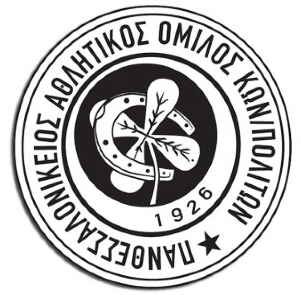 &Omicron;&Iota; &laquo;&Pi;&Omicron;&Upsilon;&Theta;&Epsilon;&Nu;&Alpha;&Delta;&Epsilon;&Sigma;&raquo; &Pi;&Alpha;&Rho;&Omicron;&Upsilon;&Sigma;&Iota;&Alpha;&Zeta;&Omicron;&Upsilon;&Nu; &Tau;&Omicron;&Nu; &Iota;&Sigma;&Omicron;&Lambda;&Omicron;&Gamma;&Iota;&Sigma;&Mu;&Omicron; &Tau;&Omicron;&Upsilon; &laquo;&Gamma;&Alpha;&Upsilon;&Rho;&Omicron;&Upsilon; &Tau;&Omicron;&Upsilon; &Beta;&Omicron;&Rho;&Rho;&Alpha;&raquo; &Gamma;&Iota;&Alpha; &Tau;&Eta;&Nu; &Pi;&Epsilon;&Rho;&Iota;&Omicron;&Delta;&Omicron; 2022 - 2023 (&Mu;&Epsilon;&Gamma;&Alpha;&Lambda;&Epsilon;&Sigma; &Zeta;&Eta;&Mu;&Iota;&Epsilon;&Sigma; &amp; &Mu;&Epsilon;&Gamma;&Alpha;&Lambda;&Eta; &Alpha;&Upsilon;&Xi;&Eta;&Sigma;&Eta; &Chi;&Rho;&Epsilon;&Omega;&Nu;)