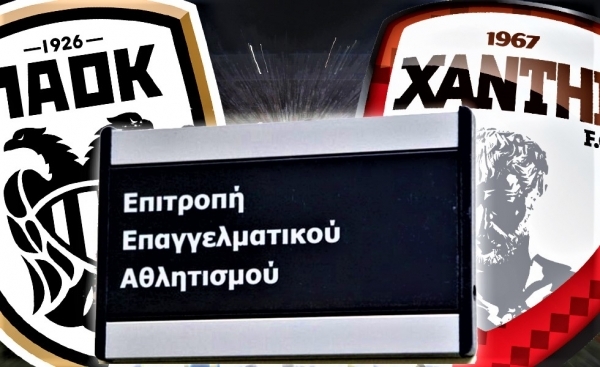 &Pi;&Epsilon;&Rho;&Iota; &Sigma;&Upsilon;&Nu;&Tau;&Alpha;&Gamma;&Mu;&Alpha;&Tau;&Omicron;&Sigma;, &Nu;&Omicron;&Mu;&Iota;&Mu;&Omicron;&Tau;&Eta;&Tau;&Alpha;&Sigma; &Kappa;&Alpha;&Iota; &Xi;&Epsilon;&Delta;&Iota;&Alpha;&Nu;&Tau;&Rho;&Omicron;&Pi;&Iota;&Alpha;&Sigma; (&Tau;&Epsilon;&Lambda;&Iota;&Kappa;&Alpha; &Tau;&Omega;&Nu; &Delta;&Iota;&Alpha;&Kappa;&Eta;&Rho;&Upsilon;&Xi;&Epsilon;&Omega;&Nu; &Epsilon;&Pi;&Iota;&Kappa;&Rho;&Alpha;&Tau;&Epsilon;&Iota; &Pi;&Alpha;&Nu;&Tau;&Alpha; &Eta; &Sigma;&Kappa;&Omicron;&Pi;&Iota;&Mu;&Omicron;&Tau;&Eta;&Tau;&Alpha;)