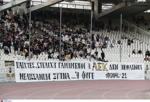 &Sigma;&Chi;&Epsilon;&Tau;&Iota;&Kappa;&Alpha; &Mu;&Epsilon; &Tau;&Omicron;&Upsilon;&Sigma; &Omicron;&Rho;&Gamma;&Alpha;&Nu;&Omega;&Mu;&Epsilon;&Nu;&Omicron;&Upsilon;&Sigma; &Tau;&Eta;&Sigma; &Alpha;.&Epsilon;.&Kappa;. (&Pi;&Omicron;&Iota;&Omicron;&Iota; &Sigma;&Tau;&Eta;&Rho;&Iota;&Zeta;&Omicron;&Upsilon;&Nu; &Tau;&Omicron;&Nu; &Mu;&Epsilon;&Lambda;&Iota;&Sigma;&Sigma;&Alpha;&Nu;&Iota;&Delta;&Eta; &Kappa;&Alpha;&Iota; &Pi;&Omicron;&Iota;&Omicron;&Iota; &Lambda;&Epsilon;&Nu;&Epsilon; &Tau;&Alpha; &Sigma;&Upsilon;&Kappa;&Alpha;-&Sigma;&Upsilon;&Kappa;&Alpha; &Kappa;&Alpha;&Iota; &Tau;&Eta; &Sigma;&Kappa;&Alpha;&Phi;&Eta;-&Sigma;&Kappa;&Alpha;&Phi;&Eta;)