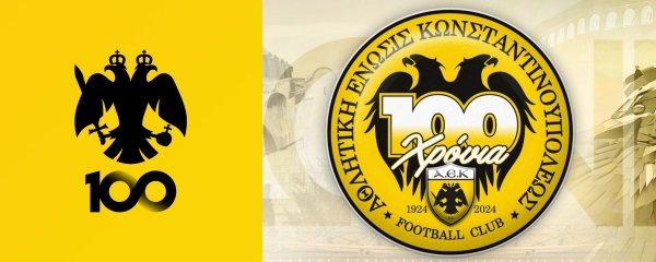 &Eta; &Kappa;&Upsilon;&Rho;&Iota;&Alpha;&Kappa;&Eta; &Mu;&Pi;&Omicron;&Rho;&Epsilon;&Iota; (&Kappa;&Alpha;&Iota; &Pi;&Rho;&Epsilon;&Pi;&Epsilon;&Iota;) &Nu;&Alpha; &Epsilon;&Iota;&Nu;&Alpha;&Iota; &Tau;&Epsilon;&Lambda;&Epsilon;&Iota;&Alpha; (&Alpha;&Xi;&Iota;&Zeta;&Epsilon;&Iota; &Eta; &Alpha;.&Epsilon;.&Kappa;. &Nu;&Alpha; &Pi;&Alpha;&Nu;&Eta;&Gamma;&Upsilon;&Rho;&Iota;&Sigma;&Epsilon;&Iota; &Gamma;&Iota;&Alpha; &Mu;&Pi;&Alpha;&Sigma;&Kappa;&Epsilon;&Tau; &amp; &Pi;&Omicron;&Delta;&Omicron;&Sigma;&Phi;&Alpha;&Iota;&Rho;&Omicron;)